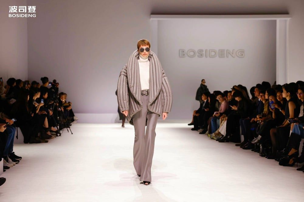 Bosideng Makes Bold Paris Fashion Week Statement with Avant-Garde Down Jackets
