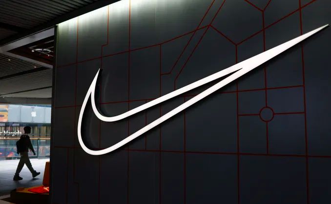 Fashion giants Nike Superdry and Lacoste banned from Google ads for greenwashing