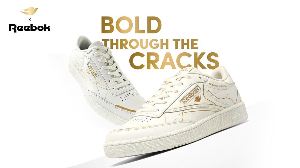 Reebok and Dove Celebrate Women's Resilience with 